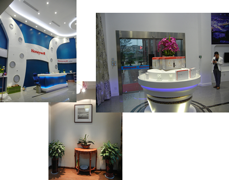 紹興分(fēn)公司