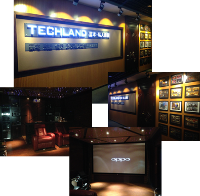 銀川體驗店(diàn)